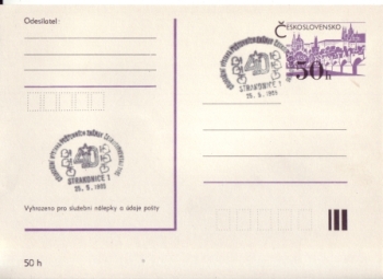 CDV 192 - CZ 1985 05 007 ●